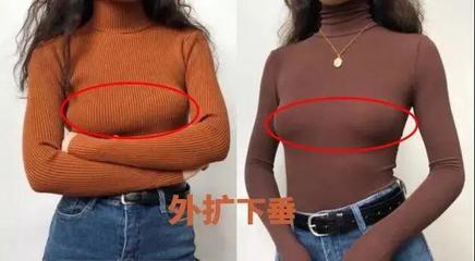 好穿到尖叫的无痕内衣，仅49元2件！厂家疯狂让利，快来薅羊毛！