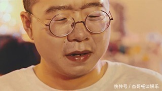 李诞带货女性内衣风波 营销翻车与女性物化的反思