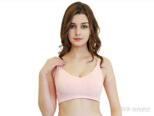 孕期舒适与支撑并重 准妈妈内衣选择与尺码确定指南