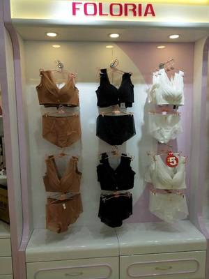 宠爱自己，从一件「夫兰茜」开始