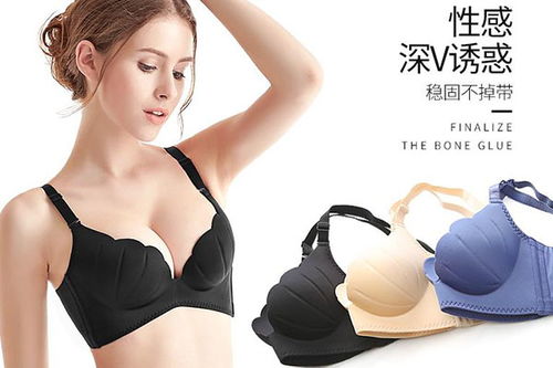 本色美内衣加盟指南 加盟条件与费用详解