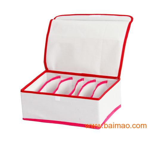 横条收纳盒与内衣收纳盒 从厂家批发到家居整理的全方位指南